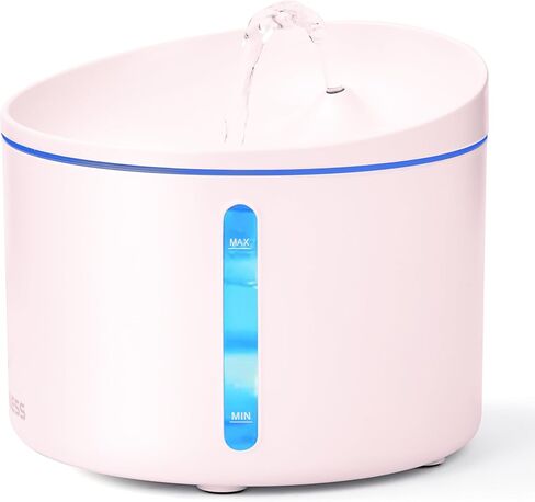 DOGNESS Cat Water Fountain with Filter, Keep Water Fresh Automatic 3.2L Large Capacity Ultra Silent Removable Fresh Cat Water Dispenser for Dogs, Cats, Birds (3.2L White) in Saudi Arabia