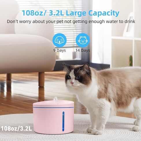 DOGNESS Cat Water Fountain with Filter, Keep Water Fresh Automatic 3.2L Large Capacity Ultra Silent Removable Fresh Cat Water Dispenser for Dogs, Cats, Birds (3.2L White) in Saudi Arabia