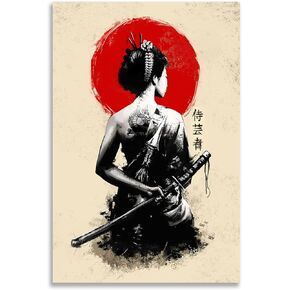 XDTIOPIMY Retro Asian Art Poster Geisha Samurai Decor Japanese Wall Decor Contemporary Japanese Poster Asian Decor Canvas Painting Pictures for Wall Art Unframed Size 16x24 Inchs