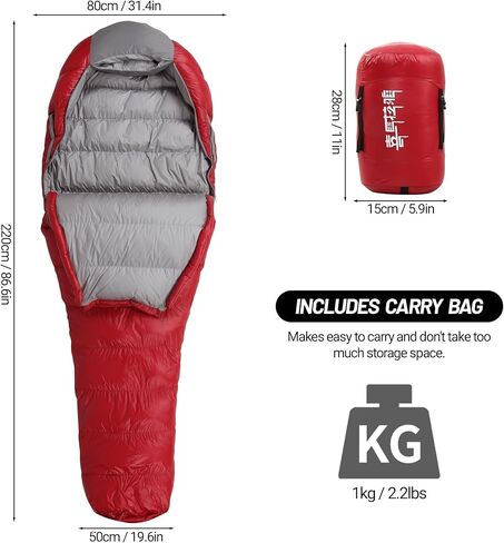 حقيبة نوم للأمهات للطقس البارد وخفيفة للغاية وحقيبة الظهر والمشي لمسافات طويلة والتخييم وحقيبة النوم 0 درجة in Kuwait