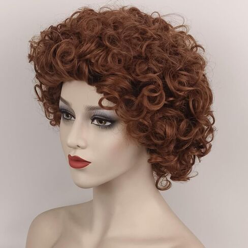 Men's or Boy Wig Reddish Brown Short Curly Wig Halloween Costume Wig in Saudi Arabia
