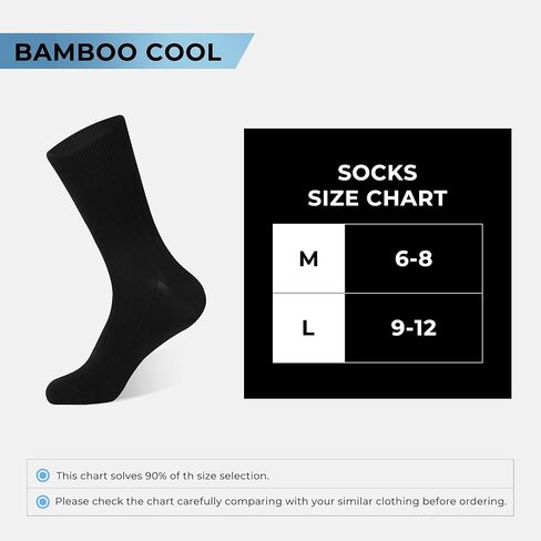 BAMBOO COOL Men's Crew Socks Bamboo Viscose Breathable Dress Socks For Men, Casual Lightweight Comfort 6 Pack in Saudi Arabia
