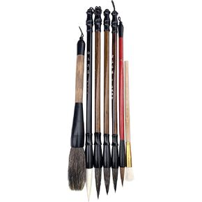 diandiandidi Chinese Brush, Writing Brush for Professional Calligraphy Kanji Japanese Sumi Drawing (7-Piece Set) in Saudi Arabia