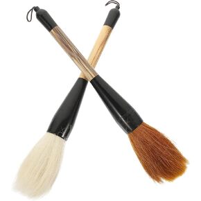 VICASKY 2Pcs Chinese Calligraphy Brush Japanese Sumi- e Drawing/Painting Brush Ink Brush Calligraphy for Professional Beginner Student