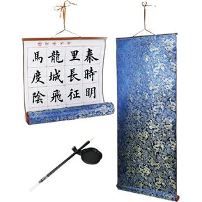 QWORK No Ink Chinese Calligraphy Practice Set - Blue, Lightweight and Portable, Includes Magic Cloth, Brush Pen, Water Dish, and Calligraphy Copy Word Card