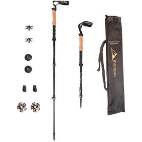 Montem Ultralight 3K Carbon Fiber Hiking/Walking/Trekking Poles - One Pair (2 Poles)