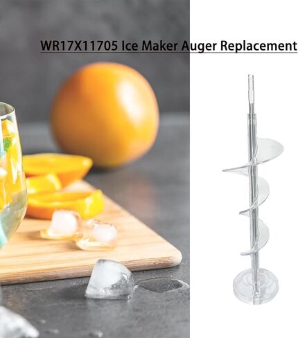 قطع غيار ناقل آلة صنع الثلج WR17X11705 مناسبة لثلاجة جنرال إلكتريك هوت سبوت - استبدل WR17X11939 AP3672963 PS964350 PS1018130 in Kuwait