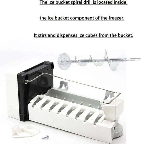 قطع غيار ناقل آلة صنع الثلج WR17X11705 مناسبة لثلاجة جنرال إلكتريك هوت سبوت - استبدل WR17X11939 AP3672963 PS964350 PS1018130 in Kuwait