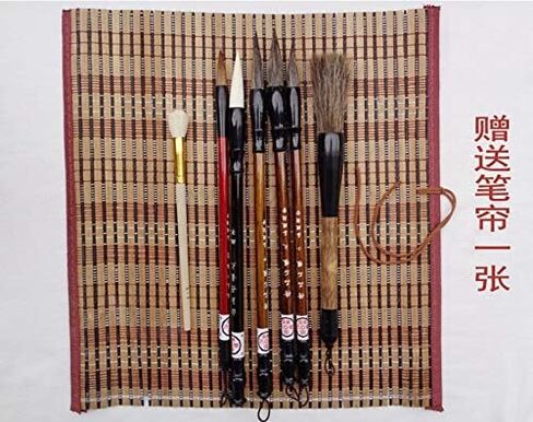 diandiandidi Chinese Brush, Writing Brush for Professional Calligraphy Kanji Japanese Sumi Drawing (7-Piece Set) in Saudi Arabia