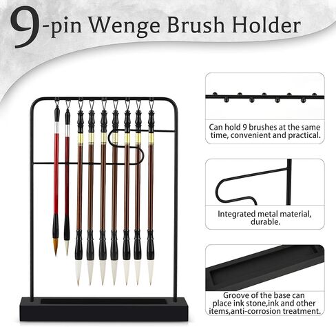 9-Pins Calligraphy Sumi Brush Hanger Chinese Calligraphy Brush Holder Metal Wenge Brush Holder for Study Room Home Office (Writing Brush Not Included) in Kuwait