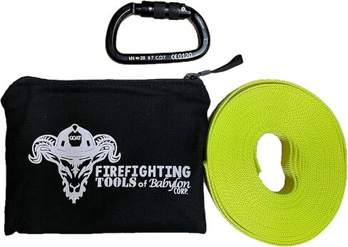 طقم حزام وحلقة تسلق لرجال الإطفاء - صنع في الولايات المتحدة الأمريكية in Kuwait