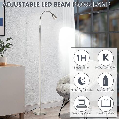 مصباح أرضي للقراءة، مصباح LED طويل القامة 72 بوصة مع رقبة معقوفة مرنة، ضوء كشاف قابل للتكبير وقابل للتعديل، مصباح قائم بشعاع ملون قابل للتعديل، جهاز تحكم باللمس والتحكم عن بعد، غرفة معيشة بغرفة نوم المهام الحرفية، أسود غير لامع in Kuwait