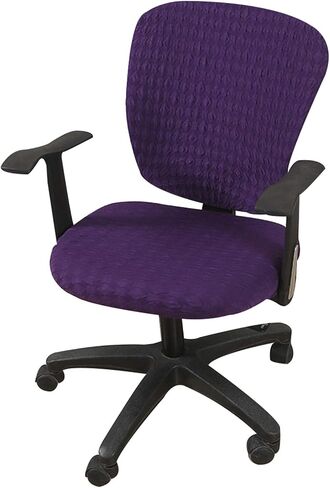 Jinzio Computer Office Chair Slipcover - Split Protective & Stretch Micro Fiber Universal Desk Chair Cover Task Protector Rotating Chair Seat Cover, Grey in Saudi Arabia