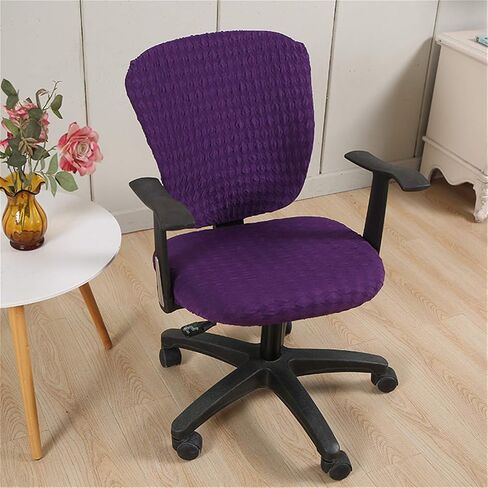 Jinzio Computer Office Chair Slipcover - Split Protective & Stretch Micro Fiber Universal Desk Chair Cover Task Protector Rotating Chair Seat Cover, Grey in Saudi Arabia
