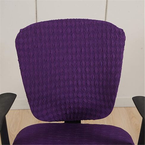 Jinzio Computer Office Chair Slipcover - Split Protective & Stretch Micro Fiber Universal Desk Chair Cover Task Protector Rotating Chair Seat Cover, Grey in Saudi Arabia