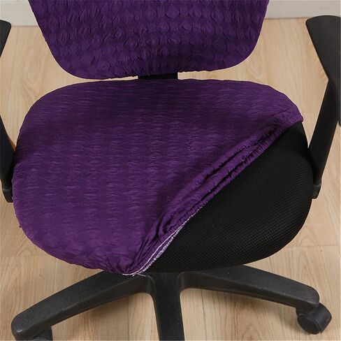 Jinzio Computer Office Chair Slipcover - Split Protective & Stretch Micro Fiber Universal Desk Chair Cover Task Protector Rotating Chair Seat Cover, Grey in Saudi Arabia
