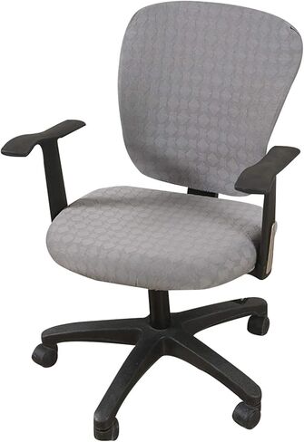 Jinzio Computer Office Chair Slipcover - Split Protective & Stretch Micro Fiber Universal Desk Chair Cover Task Protector Rotating Chair Seat Cover, Grey in Saudi Arabia