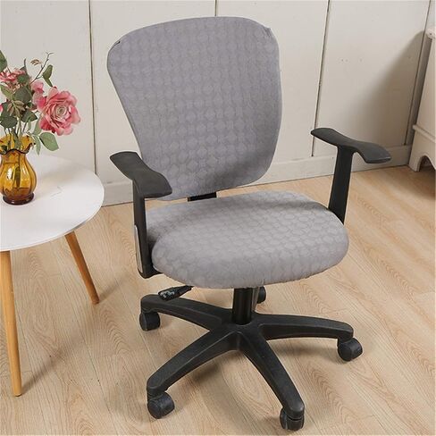 Jinzio Computer Office Chair Slipcover - Split Protective & Stretch Micro Fiber Universal Desk Chair Cover Task Protector Rotating Chair Seat Cover, Grey in Saudi Arabia