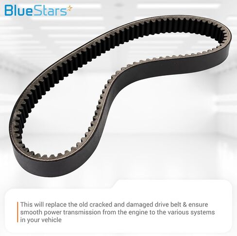 BlueStars 618630 Drive Belt - Fits for EZGO TXT RXV Terrain Shuttle ST Sport Cushman 2011-UP Gas Golf Carts with 13HP Kawasaki Engines - Replaces 606138, 16548G1 in Saudi Arabia