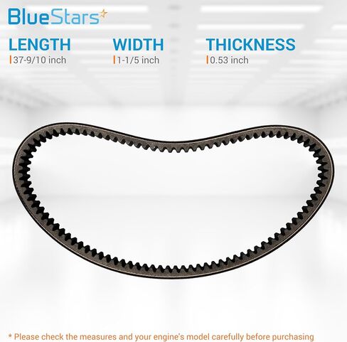 BlueStars 618630 Drive Belt - Fits for EZGO TXT RXV Terrain Shuttle ST Sport Cushman 2011-UP Gas Golf Carts with 13HP Kawasaki Engines - Replaces 606138, 16548G1 in Saudi Arabia