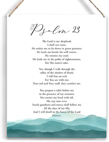 الرب هو بلدي الراعي الكتاب المقدس الآية الخشبية علامة ريفي مزمور 23 ألوان مائية مسيحية خشبية معلقة لوحة للمنزل مكتب الحضانة جدار الفن الديكور 8 × 10 بوصة الحاضر in Kuwait