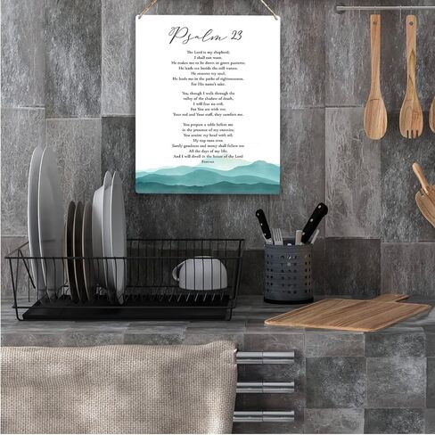 الرب هو بلدي الراعي الكتاب المقدس الآية الخشبية علامة ريفي مزمور 23 ألوان مائية مسيحية خشبية معلقة لوحة للمنزل مكتب الحضانة جدار الفن الديكور 8 × 10 بوصة الحاضر in Kuwait