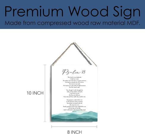 الرب هو بلدي الراعي الكتاب المقدس الآية الخشبية علامة ريفي مزمور 23 ألوان مائية مسيحية خشبية معلقة لوحة للمنزل مكتب الحضانة جدار الفن الديكور 8 × 10 بوصة الحاضر in Kuwait