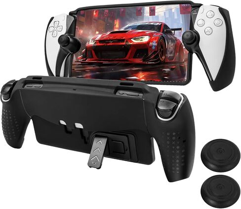 غطاء واقٍ متوافق مع Playstation Portal، جراب صلب من مادة TPU الناعمة غير القابلة للانزلاق مع مسند وغطاءين لمقبض الإبهام متوافق مع ملحقات وحدة التحكم عن بعد لـ PS Portal - أسود in Kuwait