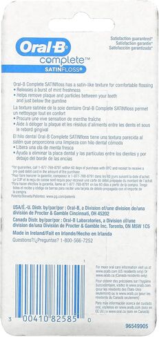 خيط تنظيف أسنان أورال-بي بطول 54 ياردة بالنعناع الساتان (6 قطع) in Kuwait