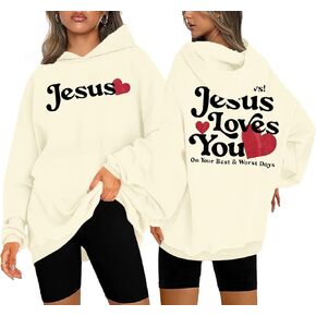 سويت شيرت FLOYU Jesus Loves You ذو قلنسوة للنساء، سويت شيرت مسيحي بقلنسوة، قميص آية الكتاب المقدس، ملابس دينية in Kuwait