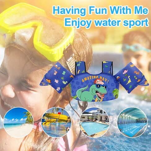 سترة السباحة للأطفال 30-60 رطلاً للفتيات والأولاد سترة نجاة مع إبزيم أمان مزدوج يطفو للأطفال الصغار من عمر 2,3,4,5,6,7,8 سنة in Kuwait