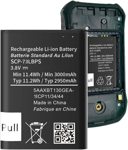 بطارية Qoutmcuy Li3816t43p4h604550، بطارية بديلة عالية السعة لجهاز ZTE Blade L130 Z2335CA Grand MAX 4550,1600mAh، 3.8V/5.3Wh in Kuwait