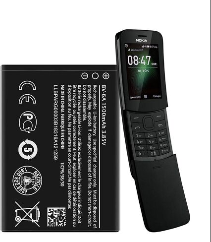 بطارية Qoutmcuy Li3816t43p4h604550، بطارية بديلة عالية السعة لجهاز ZTE Blade L130 Z2335CA Grand MAX 4550,1600mAh، 3.8V/5.3Wh in Kuwait
