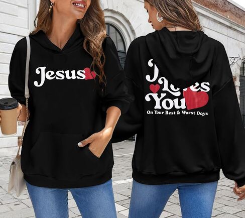 سويت شيرت FLOYU Jesus Loves You ذو قلنسوة للنساء، سويت شيرت مسيحي بقلنسوة، قميص آية الكتاب المقدس، ملابس دينية in Saudi Arabia