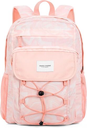 Choco Mocha Teal School Backpack for Teen Girls Travel Backpack for Girls Middle School lightweight Large Bookbag 17 Inches in Saudi Arabia