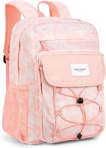 Choco Mocha Teal School Backpack for Teen Girls Travel Backpack for Girls Middle School lightweight Large Bookbag 17 Inches in Saudi Arabia