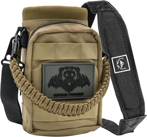 NATURE PIONEOR 64 oz Tactical Water Bottle Pouch, Multi-Function Tactical Water Bottle Bag with Adjustable Shoulder Strap, Molle Water Bottle Holder in Saudi Arabia