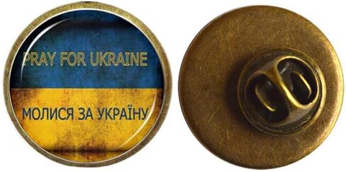 Yao0dianxku عائدات إلى أوكرانيا بروش، نصلي من أجل أوكرانيا بروش، الرمز الأوكراني نمط رون بروش للرجال والنساء (برونزية) in Kuwait