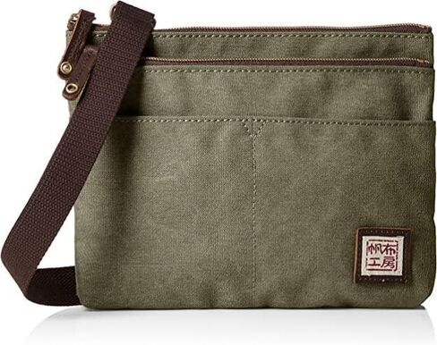 HANPU KOUBOU 2WAY Sacoche for Men Women pouch Shoulder Bag diagonal crossbody bag Canvas 3J53 in Saudi Arabia