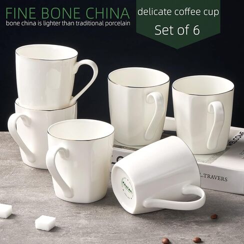 Fine Bone China Coffee Mugs, 10oz White Espresso Cups, Lightweight Tea Cups, Porcelain Coffee Cups Set of 2, Ceramic Mug for Espresso Latte Mocha Cappuccino Women Men(Moonlight) in Saudi Arabia