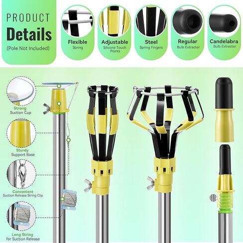 Dreyoo 4 Piece Set Light Bulb Changer, Suction Cup and Cage Bulb Changer for Incandescent, Floodlight, Broken Bulb and Recessed Lights, Compatible with Standard Extension Pole (Pole Not Included) in Kuwait