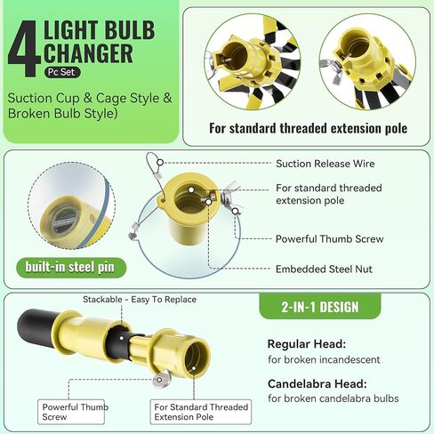 Dreyoo 4 Piece Set Light Bulb Changer, Suction Cup and Cage Bulb Changer for Incandescent, Floodlight, Broken Bulb and Recessed Lights, Compatible with Standard Extension Pole (Pole Not Included) in Kuwait