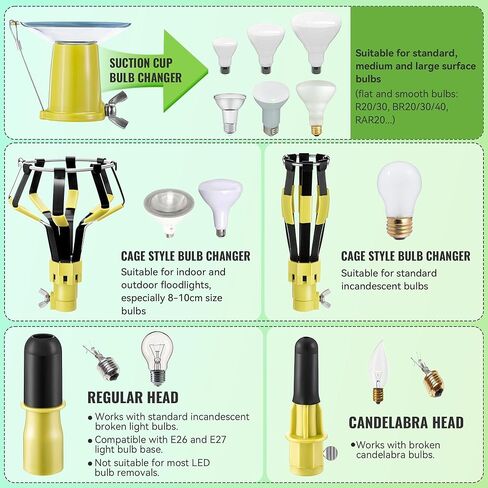 Dreyoo 4 Piece Set Light Bulb Changer, Suction Cup and Cage Bulb Changer for Incandescent, Floodlight, Broken Bulb and Recessed Lights, Compatible with Standard Extension Pole (Pole Not Included) in Kuwait