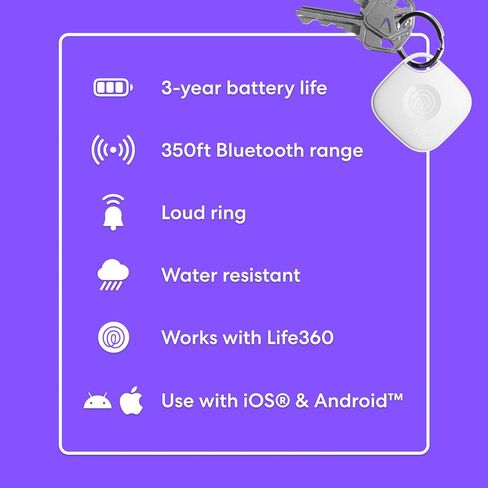 Tile by Life360 Mate (2024) متعقب بلوتوث، وباحث عن المفاتيح ومحدد موقع العناصر للمفاتيح والحقائب والمزيد. مكتشف الهاتف. متوافق مع كل من iOS وAndroid. 4 عبوات (أسود) in Saudi Arabia