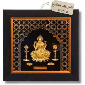 ZAARIYA Gold Plated Goddess Laxmi Mata Photo Frame for Pooja Mandir, Wall Decoration & Gift for House Warming Ceremony in Saudi Arabia