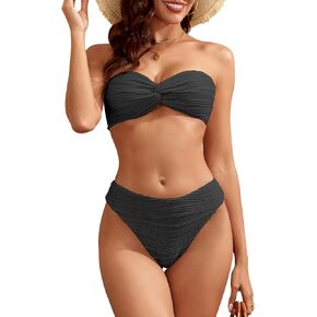 ZAFUL Women's Strapless Twist Bandeau Bikini 2 Piece Swimwear Cheeky Solid Lace up Bathing Suits(2-Dark Gray,L)