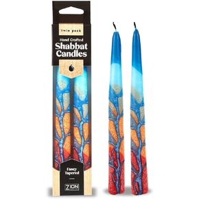 Decorative Thick Tapered Shabbat Candle Set 7.5 Inch Tall Hand Crafted Fancy Taper Candles Twin Pack - Dusk Reflection by Zion Judaica