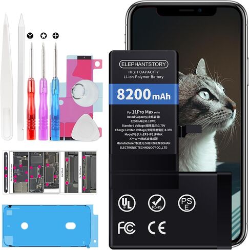 بطارية بديلة لهاتف iPhone 7، دورة 0 جديدة ذات سعة عالية للطراز A1660 A1778 A1779 مع مجموعة أدوات إصلاح كاملة وتعليمات in Kuwait