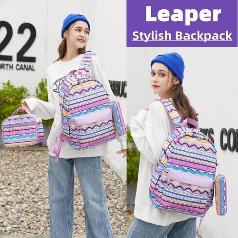 Leaper Geometric Stripe Laptop Backpack Bag Lunch Bag Pencil Bag Set (Green-2116-3) in Saudi Arabia