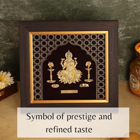 إطار صور ZAARIYA مطلي بالذهب Goddess Laxmi Mata لبوجا ماندير، ديكور حائط وهدية لحفل تدفئة المنزل in Saudi Arabia